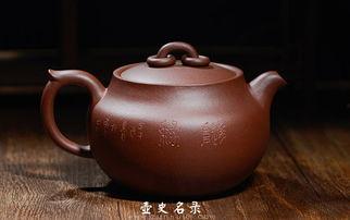紫砂壶最新爆料视频,最新爆料视频深度解析  第1张