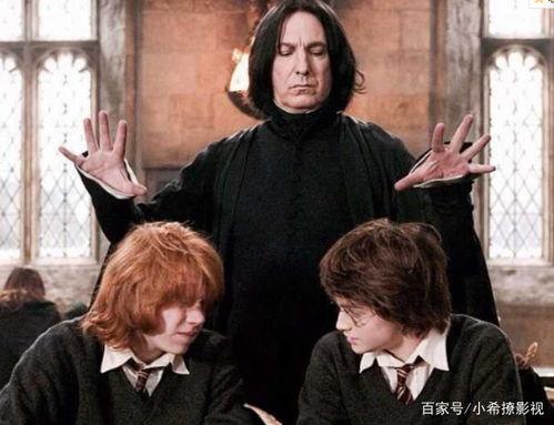 哈利波特妆容爆料视频  第2张