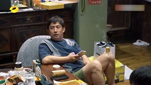 黄渤童谣爆料最新消息,揭秘娱乐圈幕后真相 第3张 黄渤童谣爆料最新消息,揭秘娱乐圈幕后真相 第3张